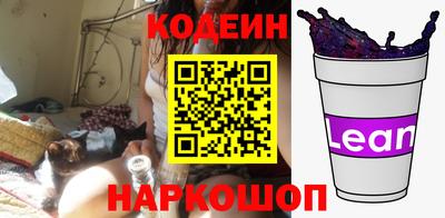 прущий лед Кулебаки