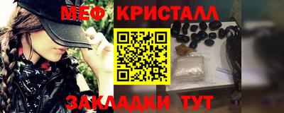 прущая мука Кумертау