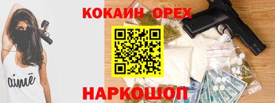 прущий лед Кулебаки