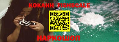 прущий лед Кулебаки
