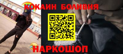 метадон Кунгур