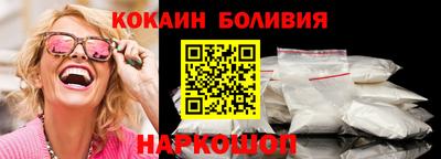 прущий лед Кулебаки