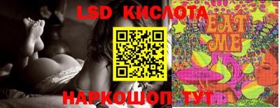 метадон Кунгур