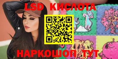 прущий лед Кулебаки
