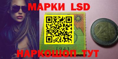 прущая мука Кумертау