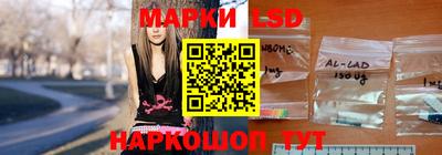 прущая мука Кумертау