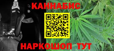 прущий лед Кулебаки