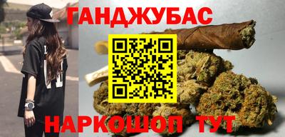 метадон Кунгур