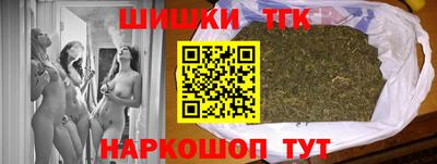 прущая мука Кумертау