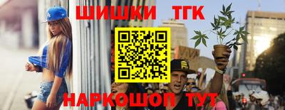 метадон Кунгур