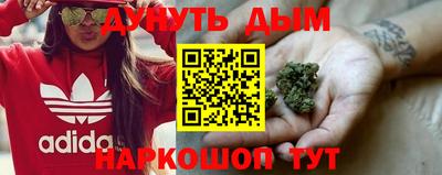 прущий лед Кулебаки
