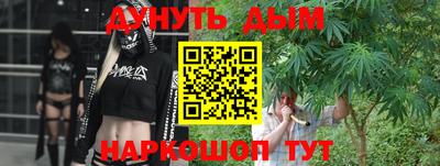 метадон Кунгур