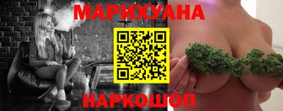 прущая мука Кумертау