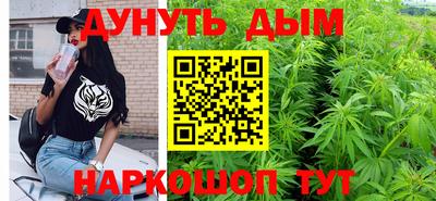 метадон Кунгур