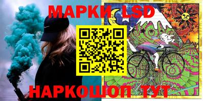 прущая мука Кумертау