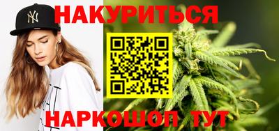 прущий лед Кулебаки