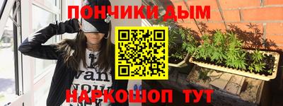 прущая мука Кумертау