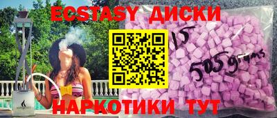 метадон Кунгур