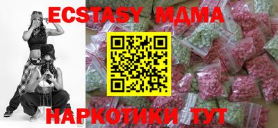 прущий лед Кулебаки