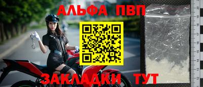 метадон Кунгур