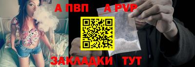 прущий лед Кулебаки