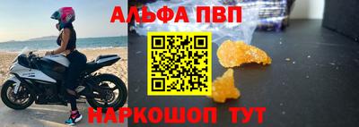 метадон Кунгур
