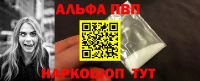 прущий лед Кулебаки