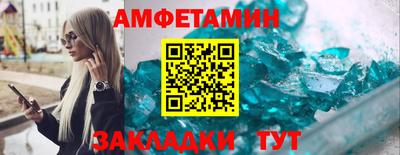 прущая мука Кумертау