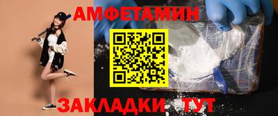метадон Кунгур