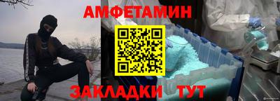 прущая мука Кумертау