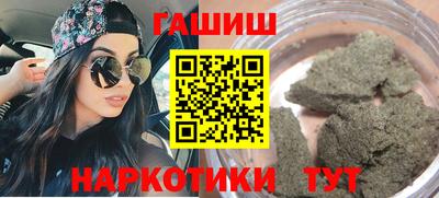 прущий лед Кулебаки