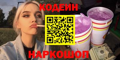 прущая мука Кумертау