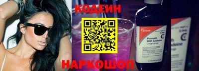 метадон Кунгур