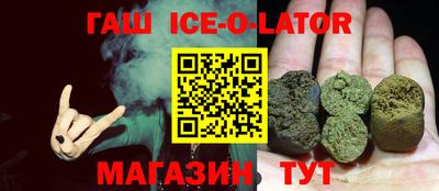 прущая мука Кумертау