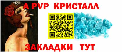 прущая мука Кумертау